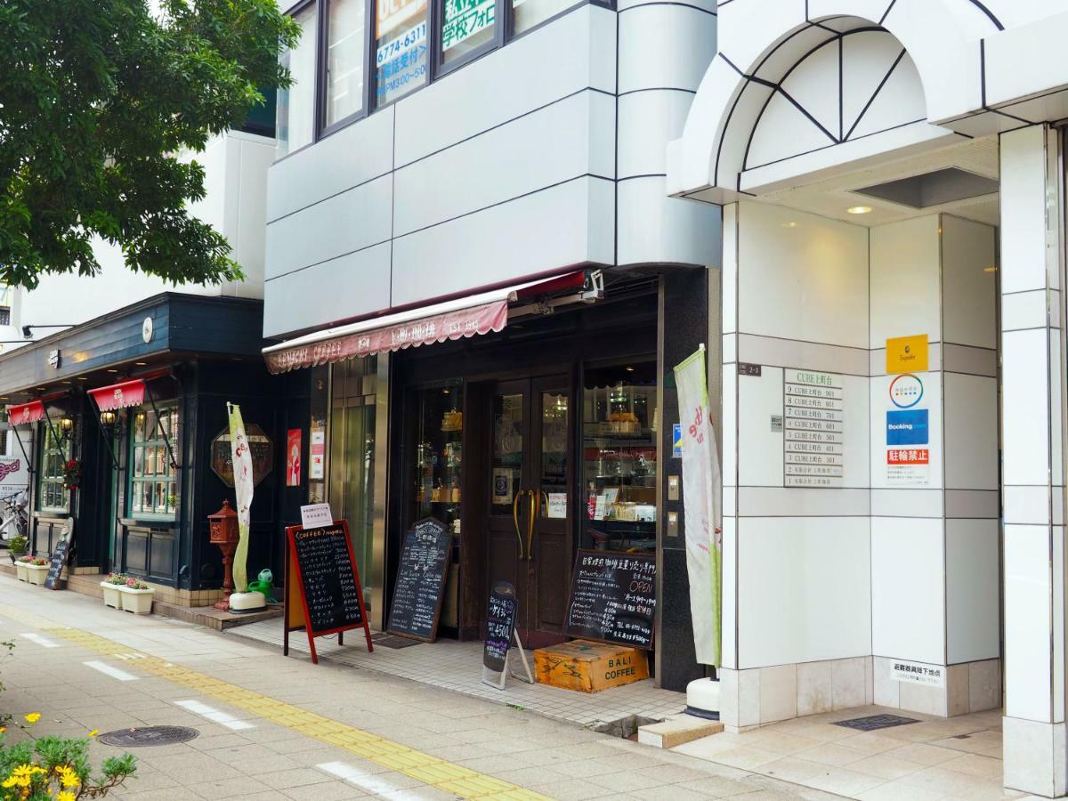 Yeah Room Cube Uemachidai Osaka Exterior foto